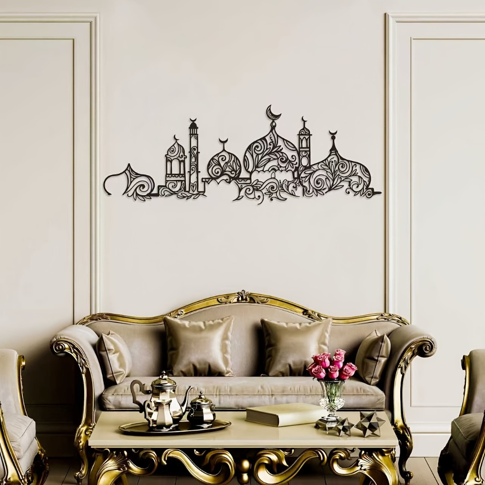Home Decor Wall Art - CIFBUY 철제 벽 장식 이슬람 사원
