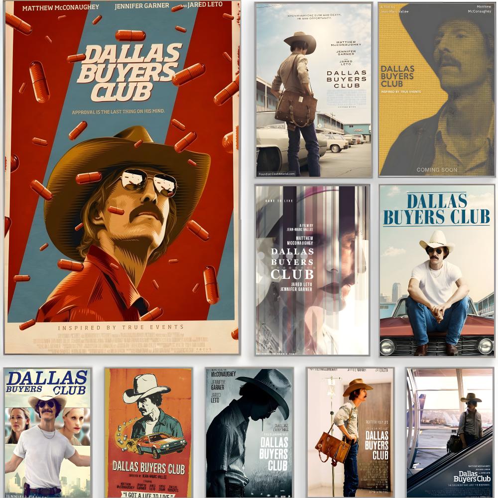 Home Decor Dallas - 클래식 영화 d-dallas 구매자 클럽 포스터