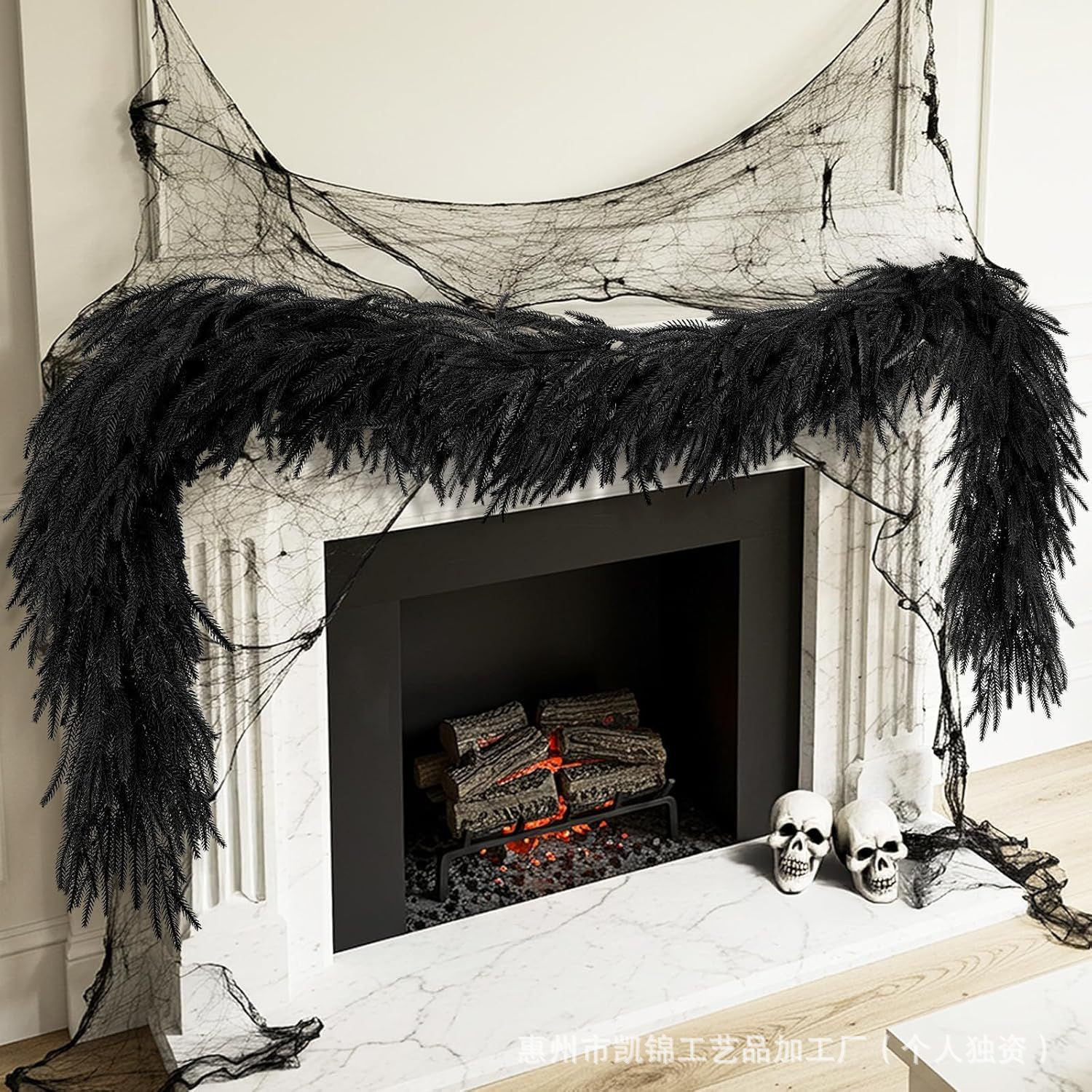 Home Decor Garland - 블랙 노퍽 파인 할로윈 라탄 가랜드,