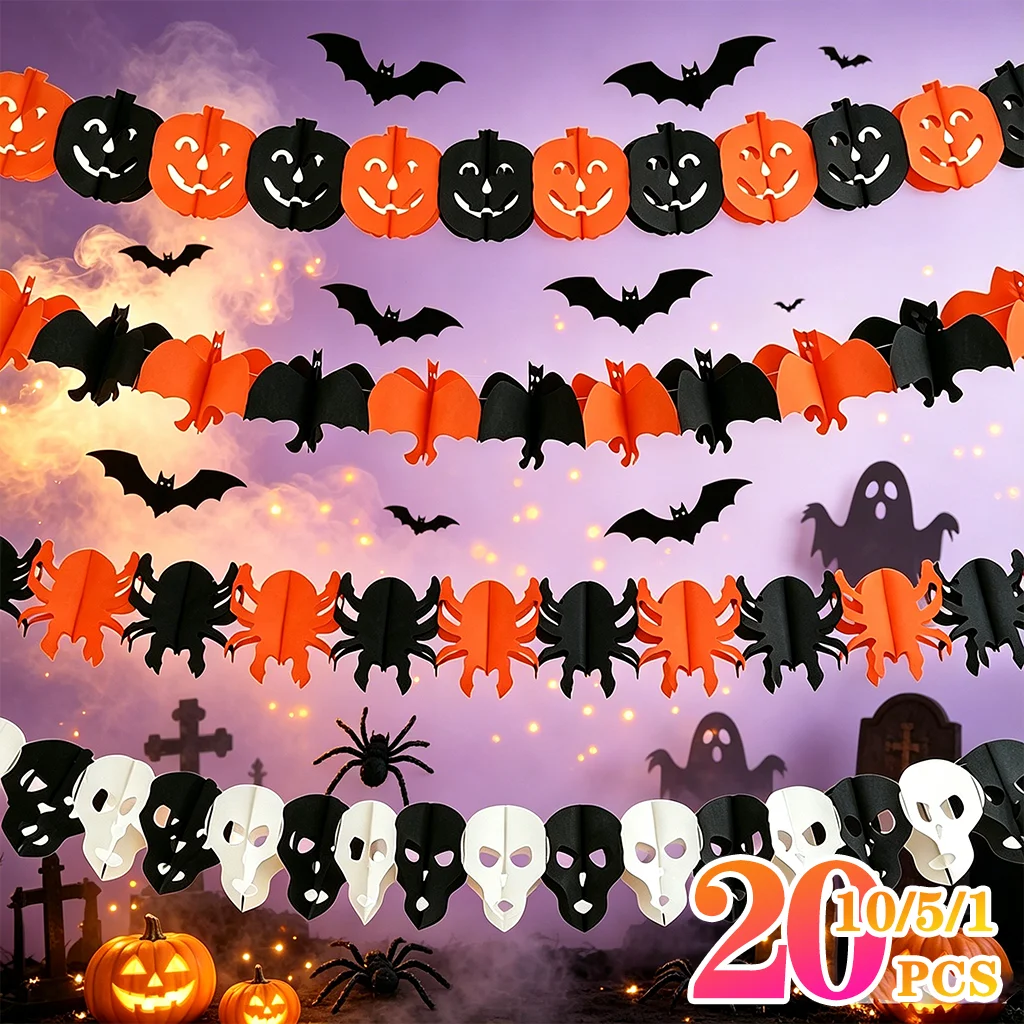 Home Decor Garland - 1~20개입, 3M 할로윈 장식용 걸이형 가랜드,