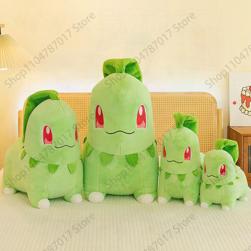 Home Decor Exchange - 포켓몬스터 치코리타 인형, 귀여운 봉제 동물