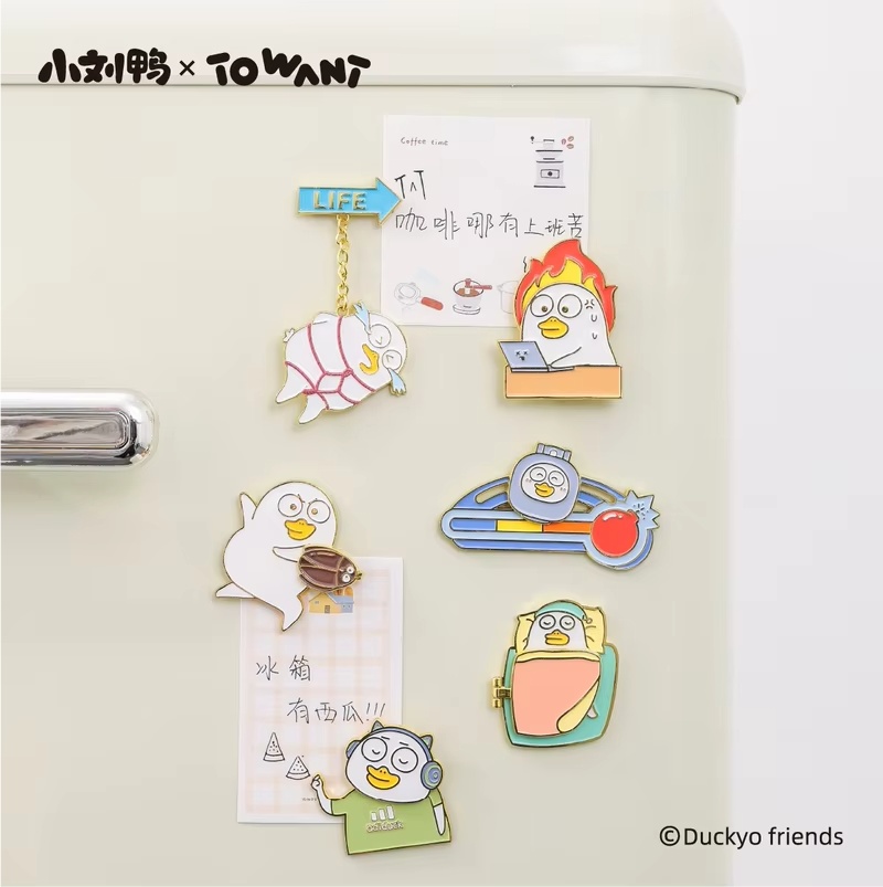 Home Decor Exchange - Duckyo 친구들 자석 냉장고 스티커 만화