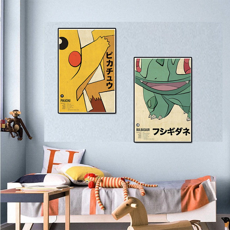 빈티지 포켓몬 애니메이션 그림 캔버스 회화 벽 장식 포 - Home Decor Scrap 리뷰 및 가격