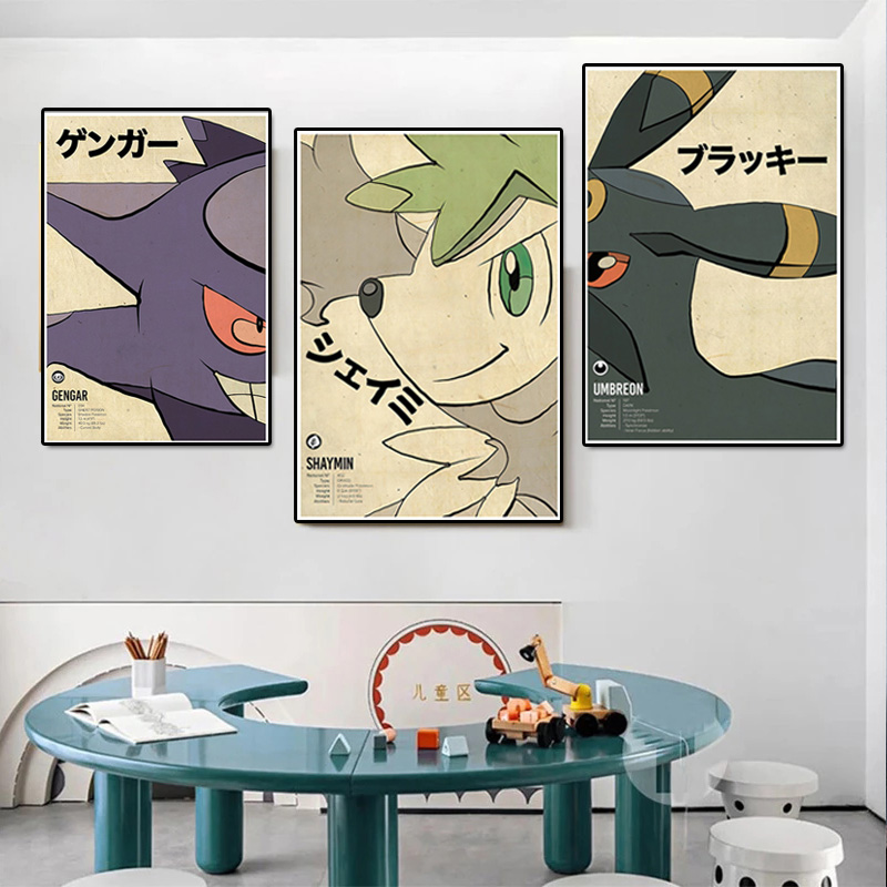 빈티지 포켓몬 애니메이션 그림 캔버스 회화 벽 장식 포 - Home Decor Scrap 리뷰 및 가격