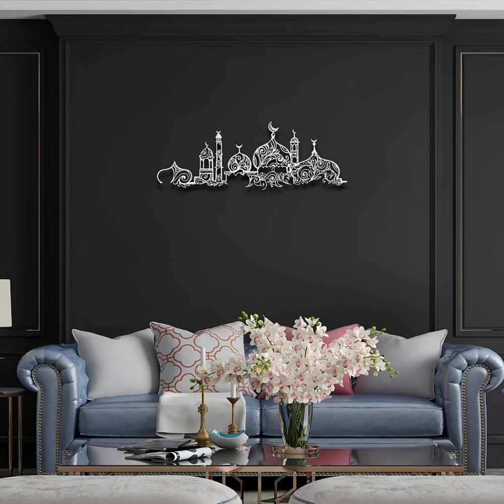 CIFBUY 철제 벽 장식 이슬람 사원 꽃무늬 금속 홈 - Home Decor Wall Art 리뷰 및 가격