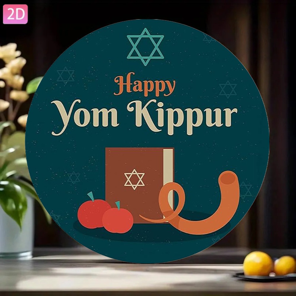 CIFBUY 빈티지 히브리어 알루미늄 벽 예술 방수 내 - Home Decor Wall Art 리뷰 및 가격